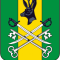 Coat of Arms of Shilka