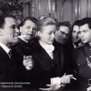 1960. France Tour. Meeting Marina Vladi